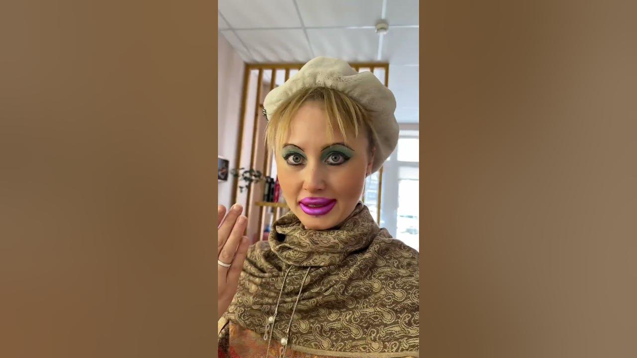 Ну опять нУды‼️ 🙄 #смешныевидео #юмор #косметика #топ #урокмакияжа # ...