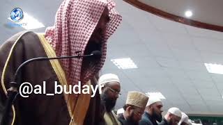 Salah al Budair | Surah al Buruj