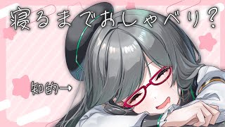 河崎 翆 ch / Kawasaki Sui ch.の配信のサムネイル画像
