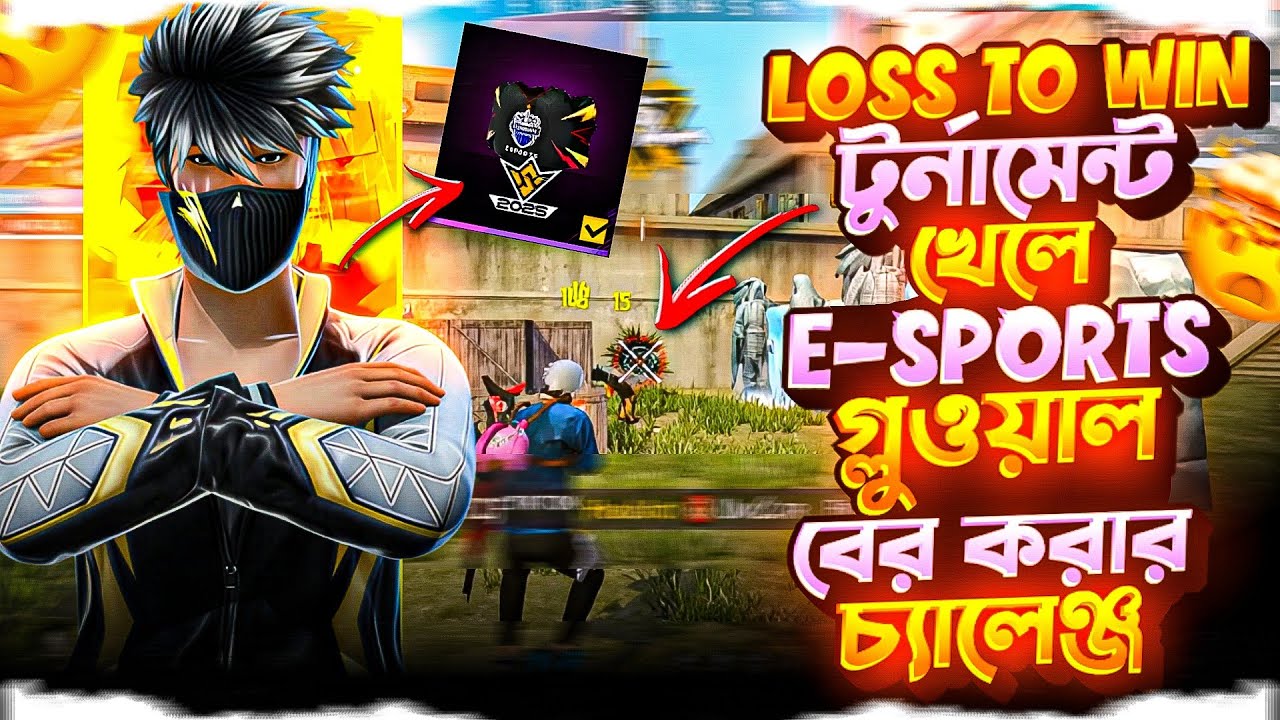 Loss To Win টুর্নামেন্ট খেলে FFWS Champion Bru Gloowal বের করার চ্যালেঞ্জ XT ALADDIN 2.0