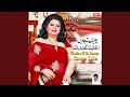 Chaliya E Ta Jaway 