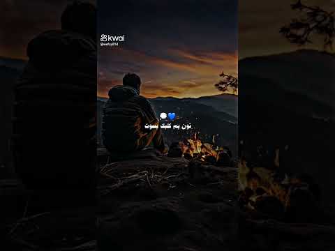 شسولفلك عاى فراق اكسبلور لايك اهميه