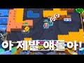 역따봉