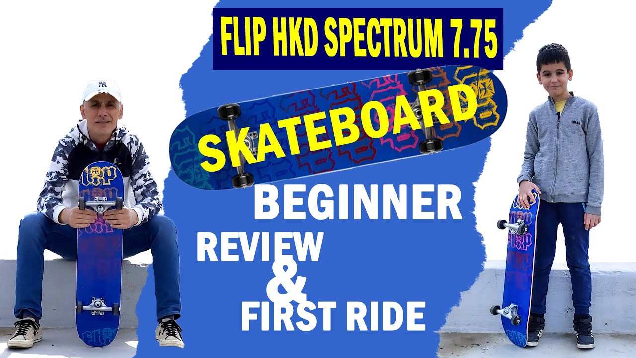 GREAT FIRST SKATEBOARD FOR BEGINNERS - FLIP HKD 7.75 - REVIEW AND FIRST RIDE