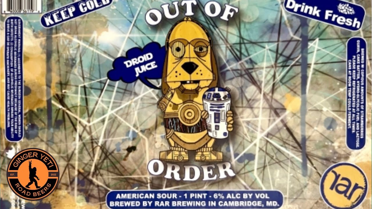 Out of Order:  Druid Juice From RaR Brewing