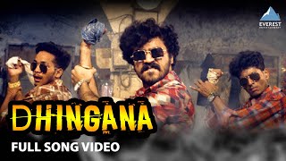 Dhingana Song Video - Marathi Songs 2020 | Baba CJ (Chinmay Jog), Satyajeet Ranade, Aashay Kulkarni