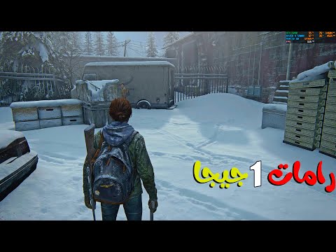 افضل 7 العاب للاجهزة الضعيفة جرافيك رهيب تشتغل على كارت شاشة 256 رامات 1 جيجا