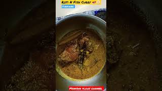 & Chapati🥩🫓 In Lunch 😐