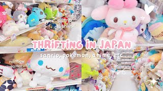 japan vlog 🛒💗 thrift stores in japan, sanrio shopping, gachapon, kawaii paradise ♡