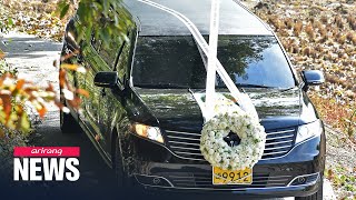 Late Samsung Chairman leaves for his resting place
