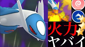 リトレーンポケモン Go リトレーンポケモン Go