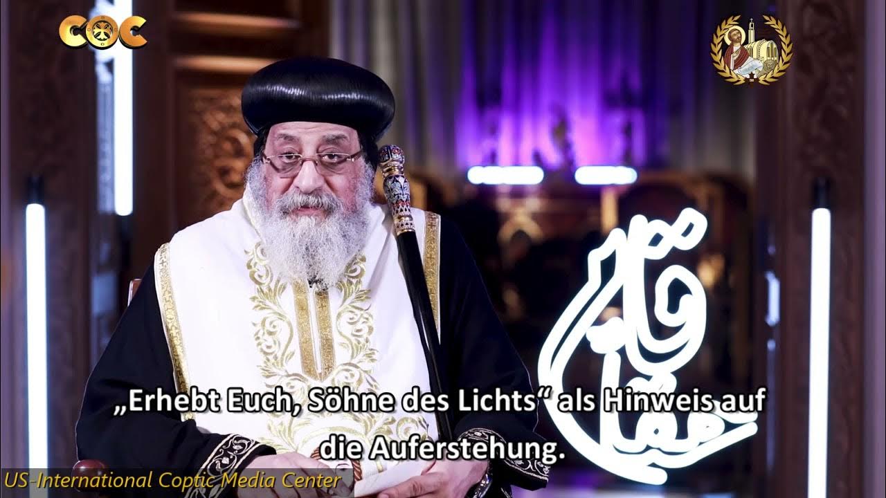 Papal Message, Resurrection 2021, German YouTube
