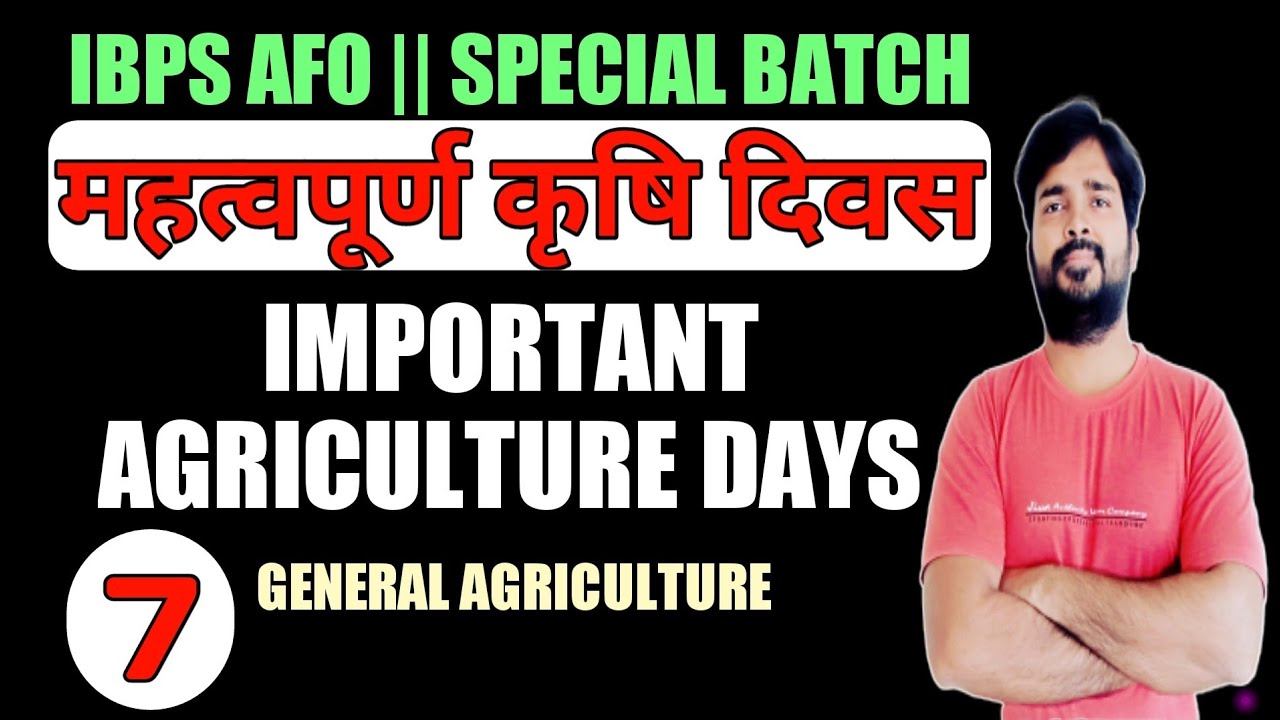 IBPS AFO Preparation | Agriculture Days | General Agriculture | Lecture ...
