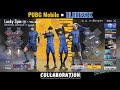 PUBG Mobile BLUE LOCK Collaboration Item Stuff Preview 