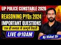 UP Police Constable 2026 | Reasoning PYQs 2024 Important Questions -02 | Revision Class | Vishal Sir