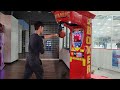 Boxing Machine - How Hard Can You Punch?