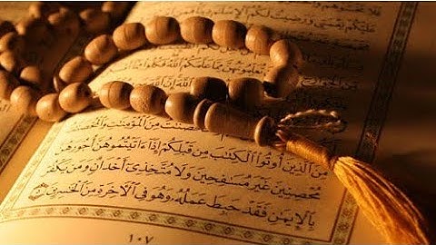 تلاوة نادرة للشيخ ياسر الدوسري | سورة آل عمران
