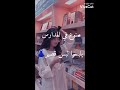 قواعد المدارس الكورية