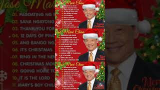 christmas songs in the philippines christmassongsmedley