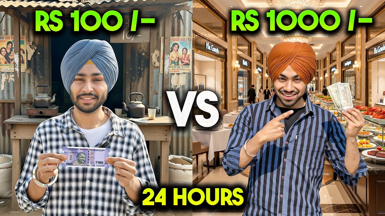 Living on Rs 100 vs Rs 1000 for 24 Hours😱! - Bhut Aukha 100₹ VS 1000₹ ch rehna😱 - Being Brand