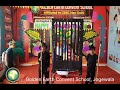 GECS MOGA| Krishna Janmashtami|Golden Earth Convent School, Jogewala||
