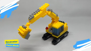 Excavator Petit Block | Vehicle Construction #build #block #brick #lego #toys Technic