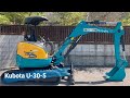 【復元】Kubota製U-30-5型ミニバックホーを修理します。（クボタユンボ）