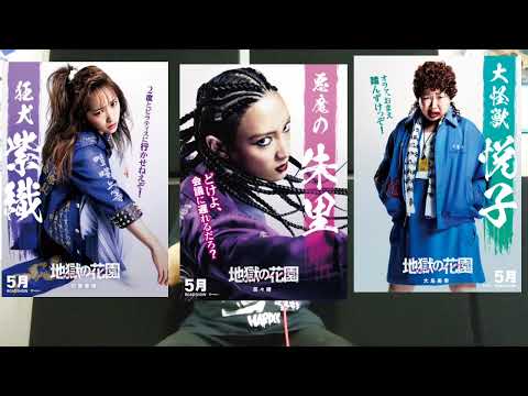 大島美幸 の新着タグ記事一覧 Note つくる つながる とどける 大島美幸 の新着タグ記事一覧 Note つくる つながる とどける