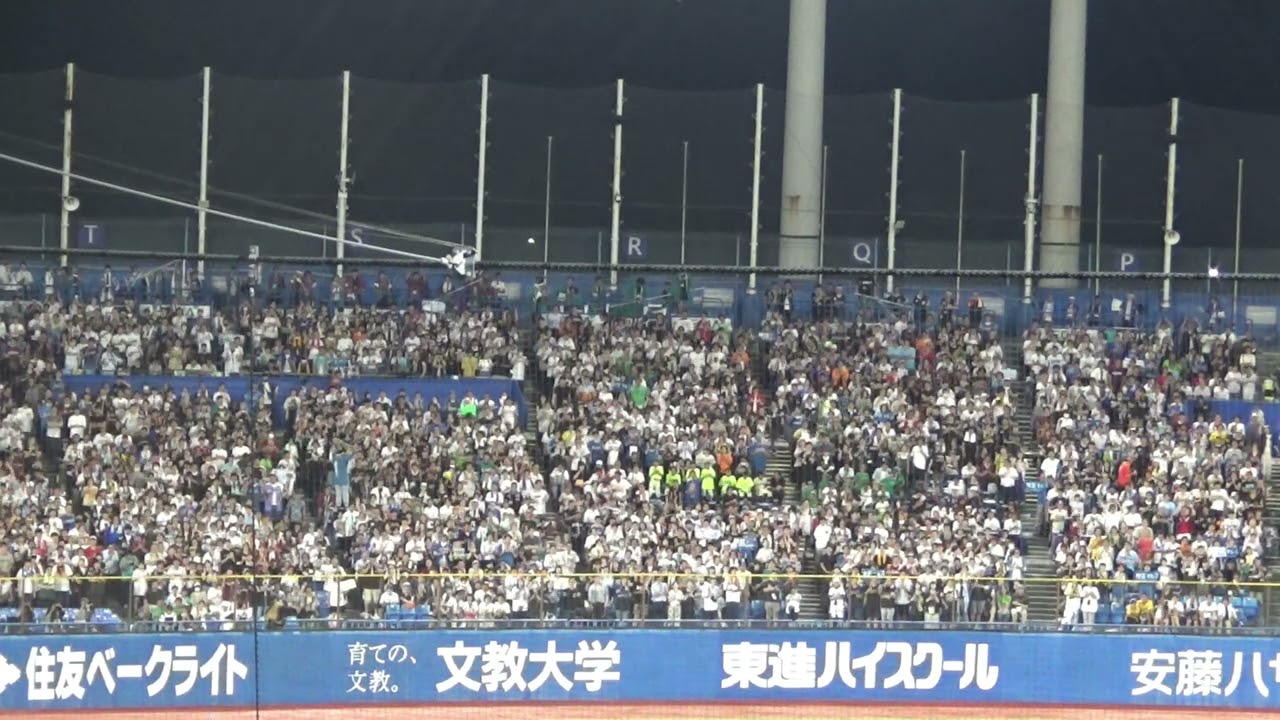 ゆ！あ！打て！】北海道日本ハムファイターズ 田宮裕涼選手 応援歌