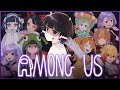 【Among Us】神か、死神か、アカデミルー女優か【リーシオン視点】ft.黯希ナツメ、花丸はれる、栗山やんみ 、キミノミヤ、朝ノ茜、朝ノ瑠璃、磁富モノエ、杏仁ミル、ねき