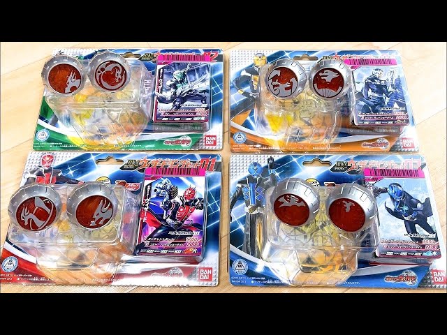 Haruto Souma's Donut Summon! DX Wizard Ring Set 01, 02, 03