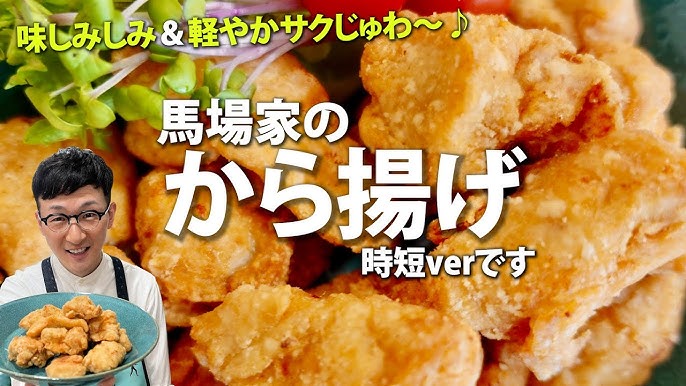 包丁いらず 超ヘルシー 味しみしみ豆腐炒飯 Youtube