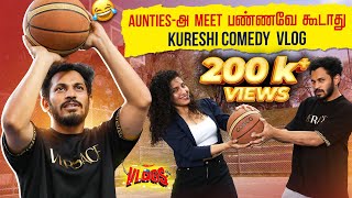 தமிழ்நாட்டின் Fahadh Fazil நான்தான் - Vijay TV Kureshi Comedy Vlog | Mirchi Vlogs