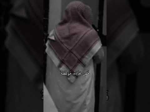 الذين يأكلون الربا أحمد مولوي