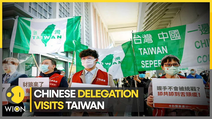 Chinese delegation visits Taiwan to attend lantern festival | World News | WION - DayDayNews