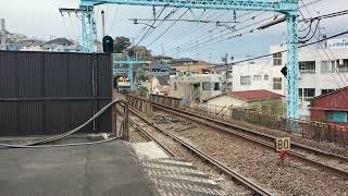 東京メトロ2000系甲種輸送山手駅通過シーン