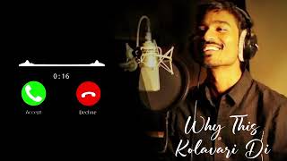 Why This Kolaveri Ringtone|Danush|Why This Kolaveri Bgm|Ringtone Bgm|Download Link👇🏻✅||Bgm|🎶🎧🤩|