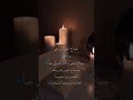 صباح الخير يا روحي عبارات لايك اقتباس اقتباسات حزين تصميمي ستوريات صباح الخير يا روحي عبارات لايك اقتباس اقتباسات حزين تصميمي ستوريات