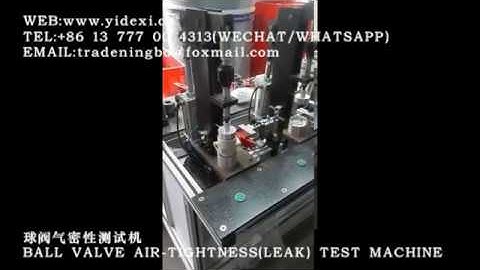 BALL VALVE AIR-TIGHTNESS(LEAK) TEST MACHINE