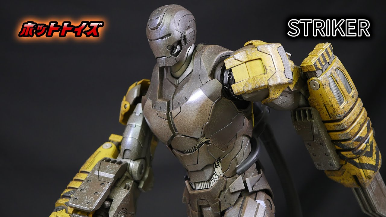 ホットトイズ【ムービー・マスターピース】1/6スケール『アイアンマン