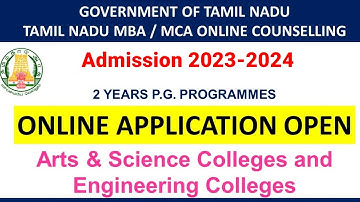 TN MBA MCA TENTATIVE SCHEDULE ONLINE APPLICATION OPEN #mba #mca #anbarivu