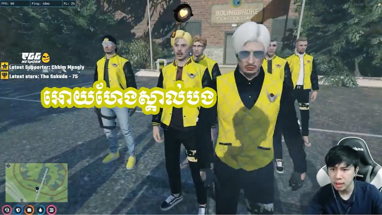 អោយហែងស្គាល់បង🤣😹😂TopFan BongTii