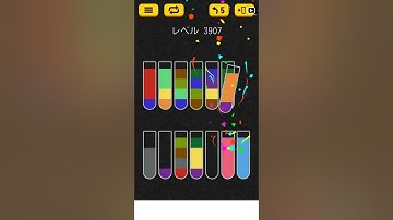 【Water Sort Puzzle】 Level 3907