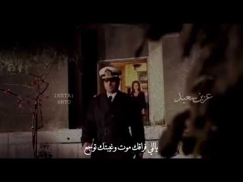 عبادي الجوهر حالات واتساب يلا خلاص ارجع