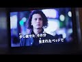 とんねるず#Arrival#歌ってみた動画