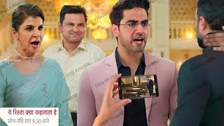 Yeh Rishta kia Kehlata Hai Upcoming Promo | Arman Ne Lagai Sanjay Ki Class | Madhav Ne Diya Sath