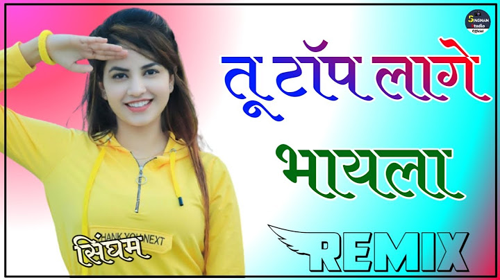 Tu Top Lage Bhayela Foji Color Burset Me Dj Remix || Sandhya Choudhary Desi Rasiya Dj Remix