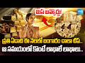 Gold Prices Drop This Month – Best Time to Invest &amp; Earn Big! | Buy Gold This Month