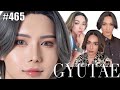 【GYUTAE】綺麗になりたい。そうだギュテになろう。　エンガブ #465【コラボ】