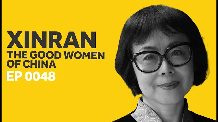 Xinran Opens World's Eyes To Women's Lives In China